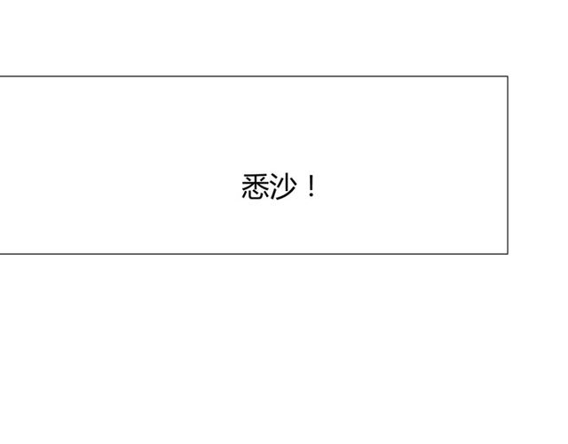 第66话 赐福222