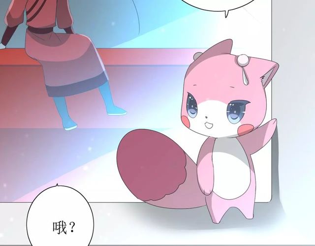 第57话 新婚之夜31