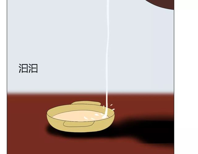第60话 甜酒45