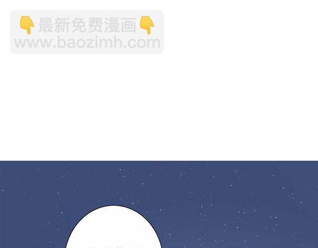 第44话 真爱之魂59