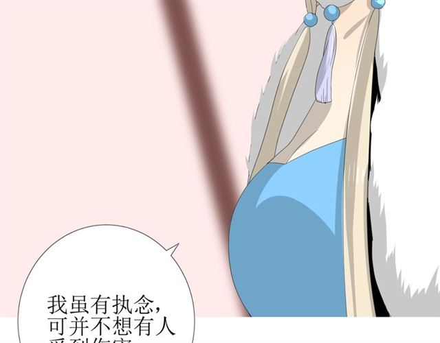 第96话 冥冥而定36