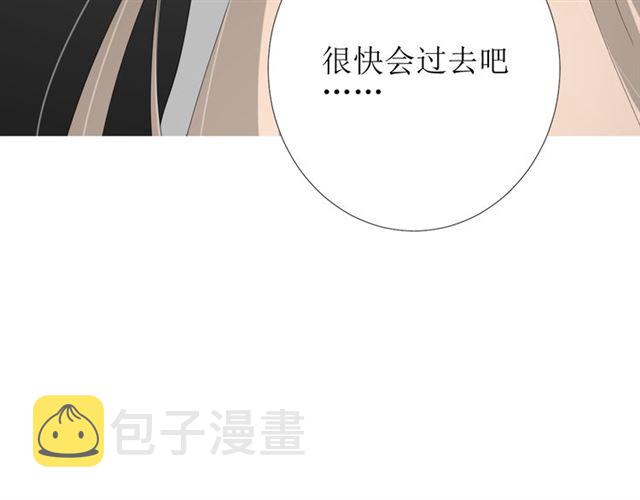 第76话 祈蘸119