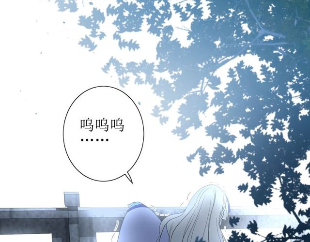 第61话 无人相陪117