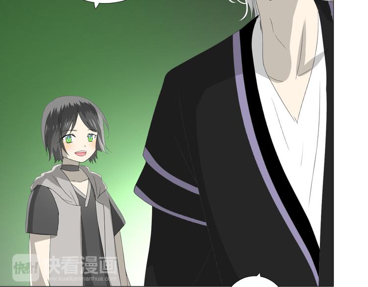 第85话 理想之国90