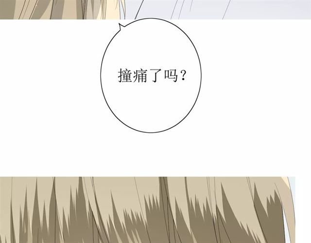 第54话 田园歌谣58