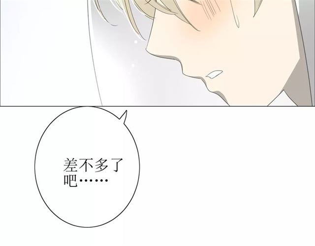 第34话  强盗行径45