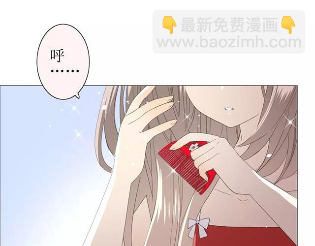 第34话  强盗行径49