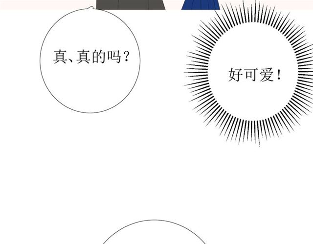 第93话 无所求134