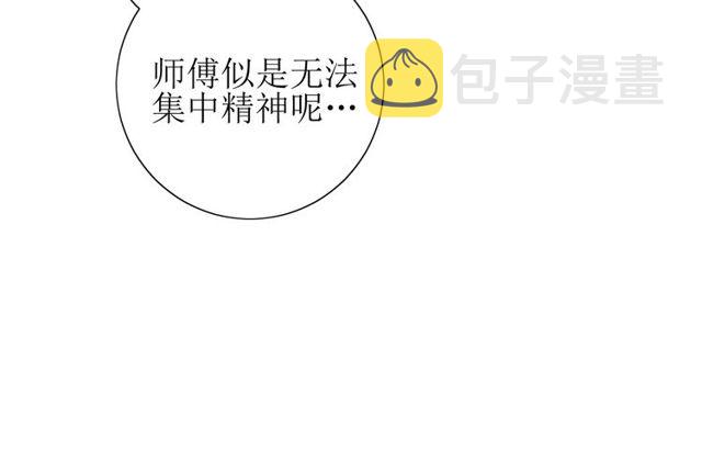 番外 忧伤的雨（下）17