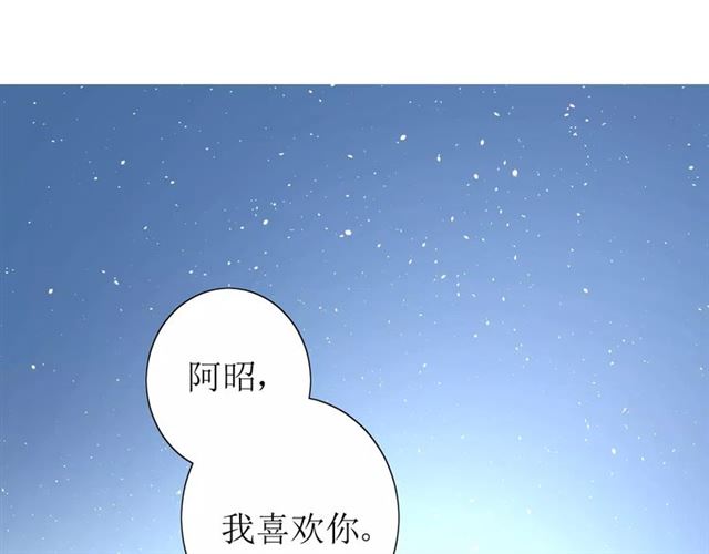 第50话 相遇的地方8