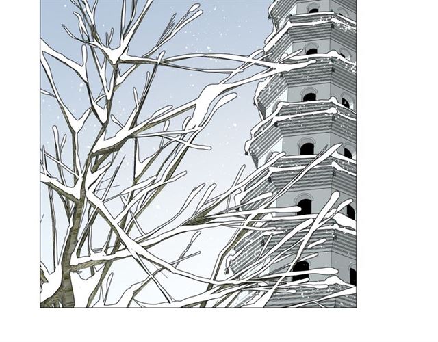 第95话 所为私欲70