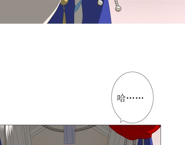 第94话 念想30