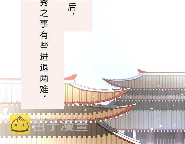 第15话  天意如此134