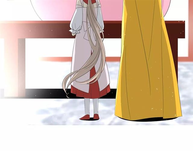 第36话 痴心桃红16