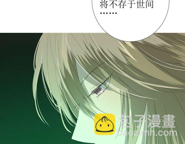 第100话 终于见到你59