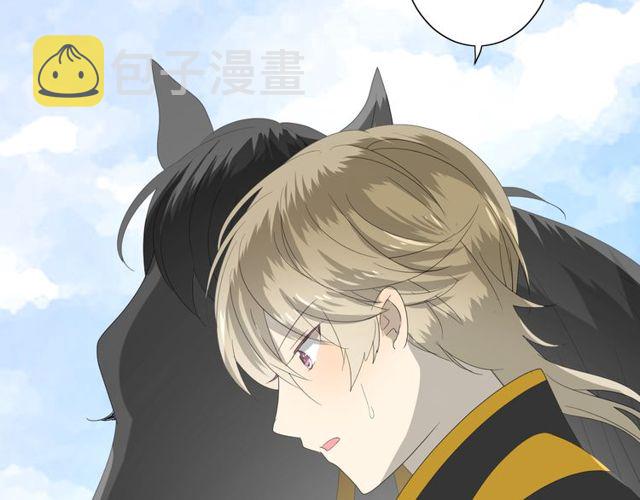 第69话 五色锦鸡24