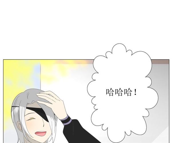 第78话 无从下手41