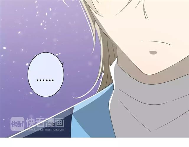 第40话 她是我的99