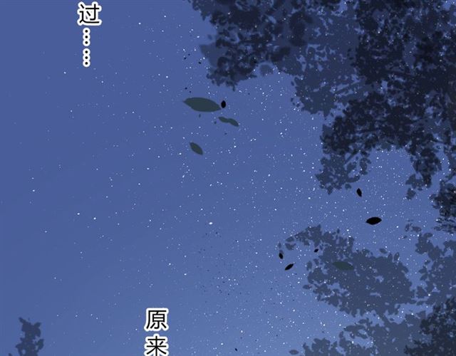 第12话  凶手9