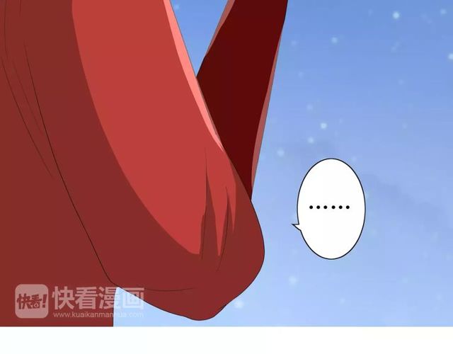 第57话 新婚之夜81