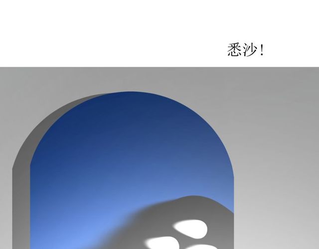 第66话 赐福64