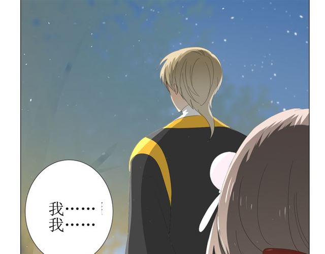 第77话 顺其自然60