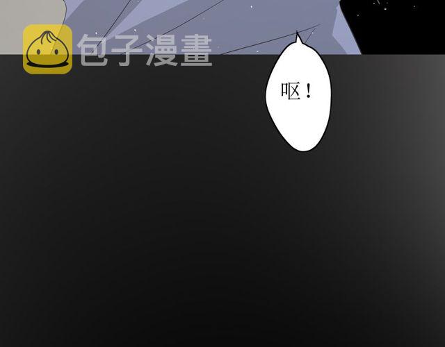 第63话 破壳58