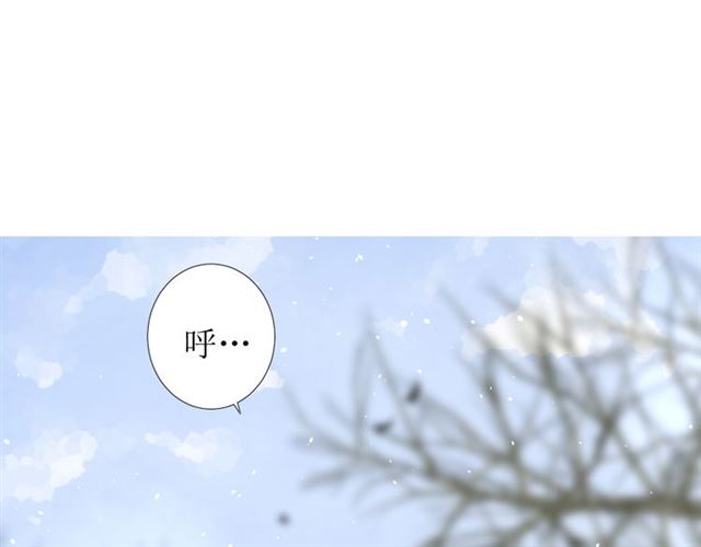 第86话 变数82