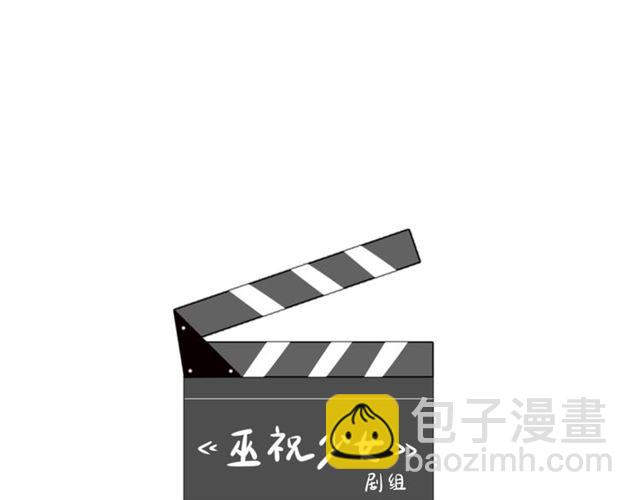 第88话 礼物115