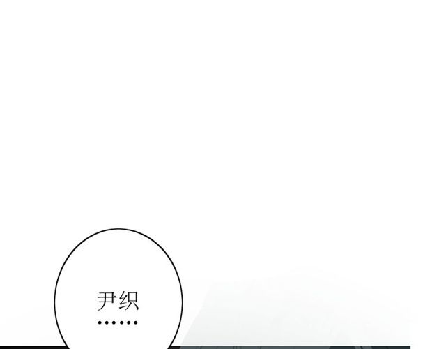 第63话 破壳9