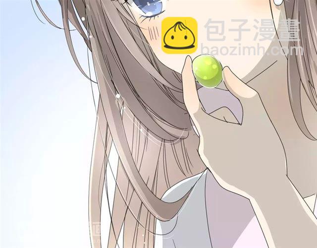 番外1  绿葡萄之夜（上）102