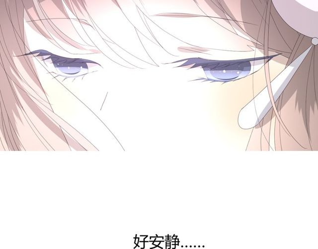 第84话 吞食一切117