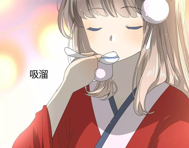 第44话 真爱之魂37