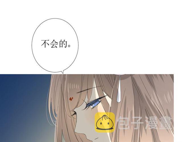 第97话 近于神19