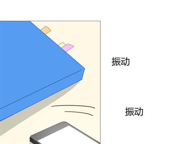 第102话 另一个世界105