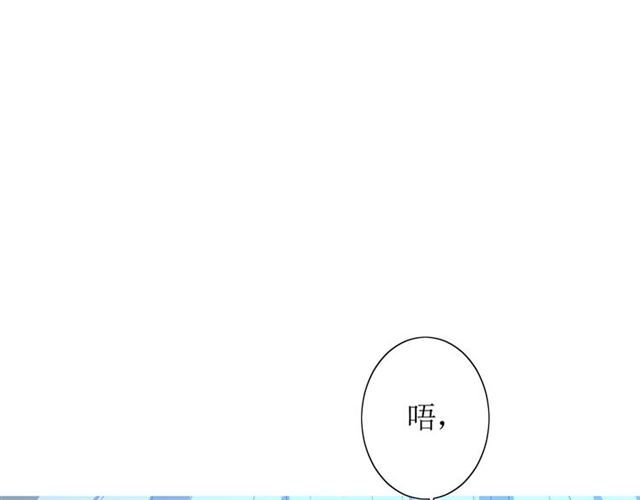第54话 田园歌谣82