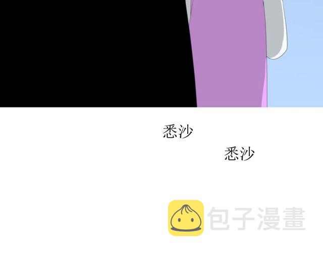 第66话 赐福104