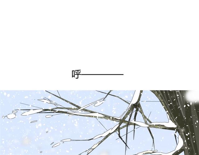 第88话 礼物63