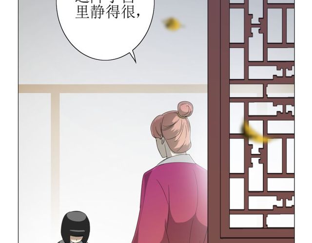 第66话 赐福26