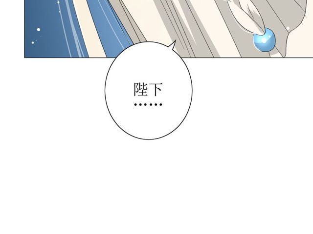 第61话 无人相陪21