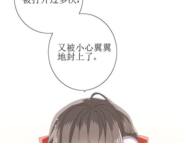 第64话 留宿5