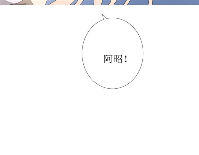 第72话 闯祸59