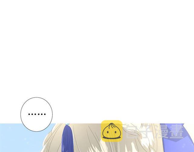 第87话 生辰12