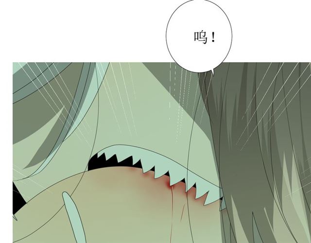 第71话 他不懂得87