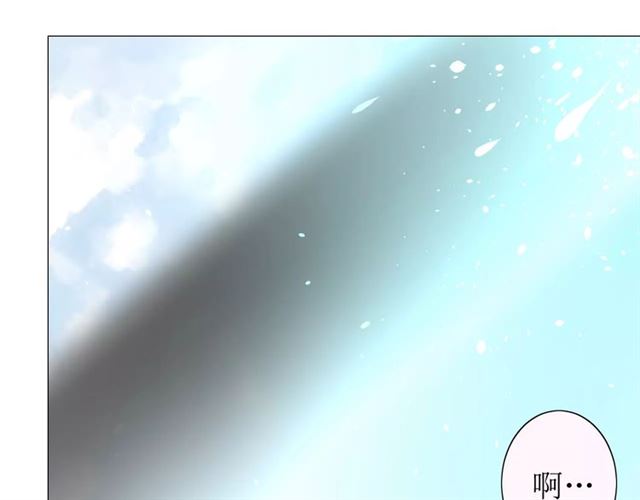 第30话  不想吃80