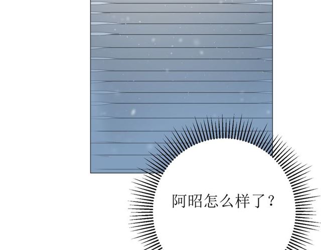 第92话 封印43