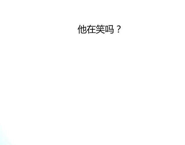 第25话  有点苦60