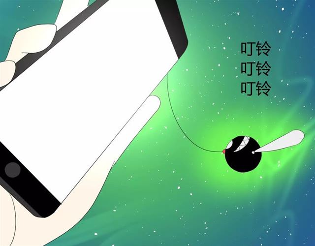 第42话 贪情之毒33