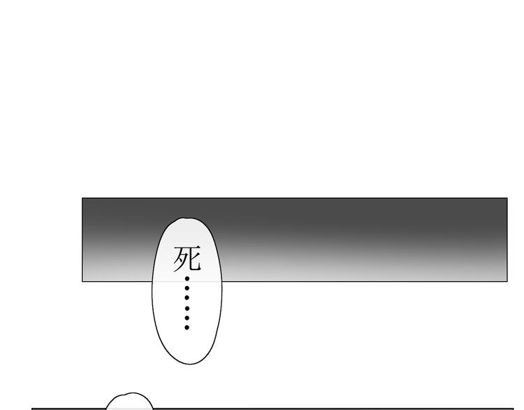 第10话  鲜花试毒3