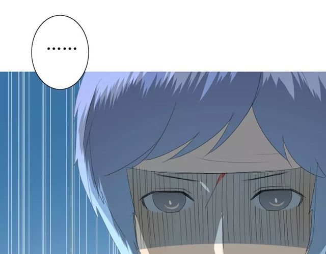 番外 忧伤的雨（上）53